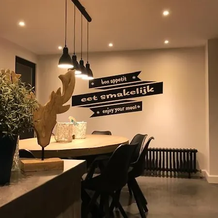 Vakantiewoning Margaux -free Parking - Sauna